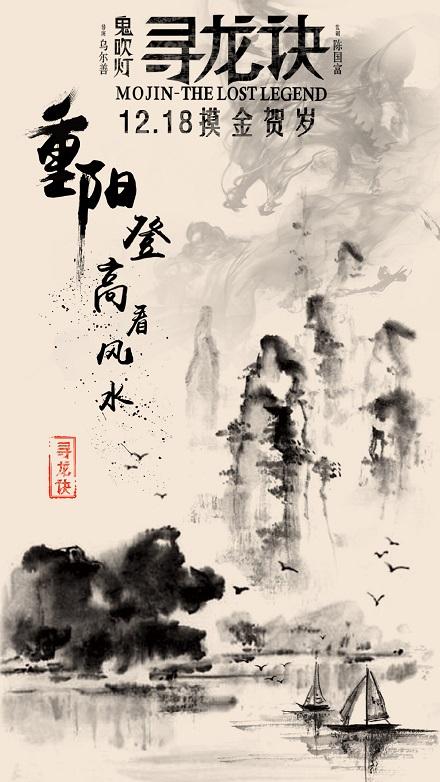 大学生成绩单评语
